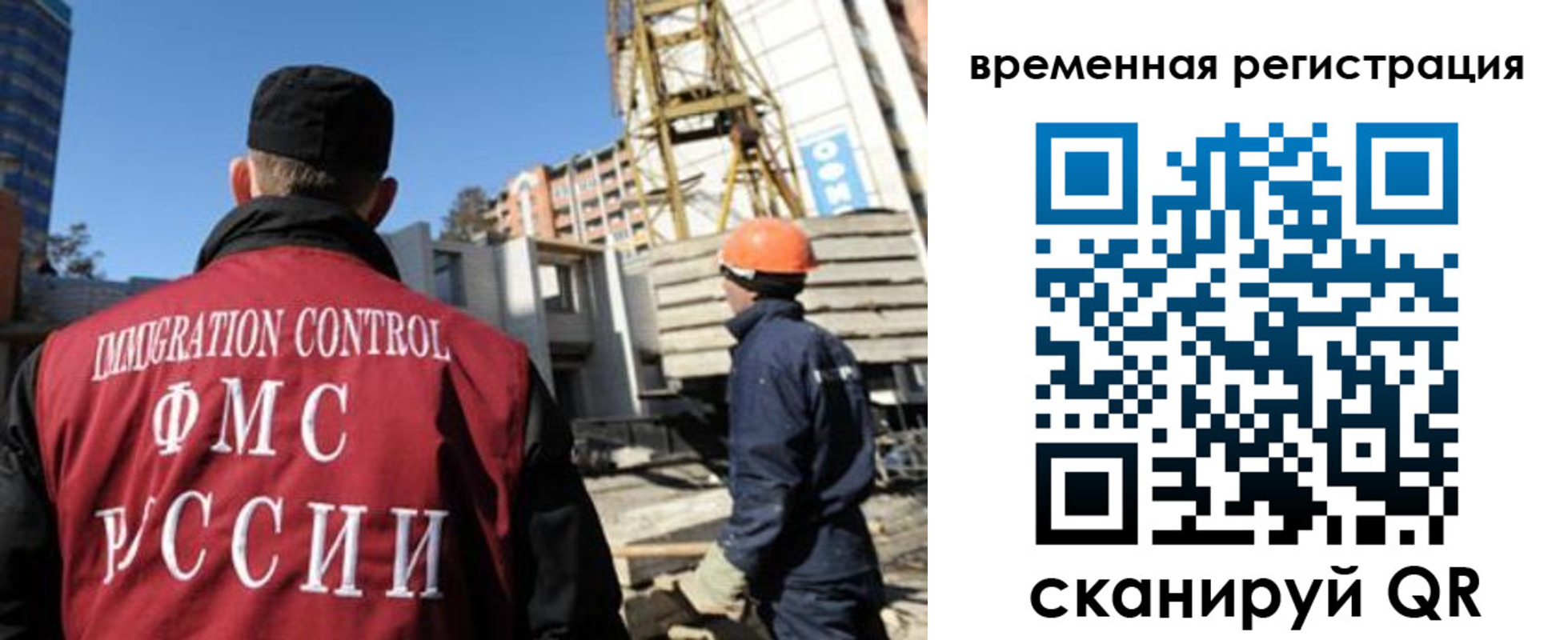 регистрация для дет. сада в Изобильном